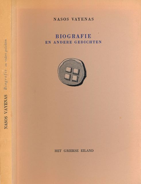 Vayenas, Nasos - Biografie en Andere Gedichten.
