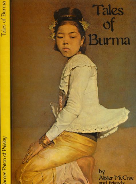 McCrae, Alister & friends - Tales of Burma.