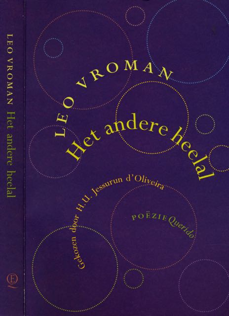 Vroman, Leo - Het Andere Heelal.