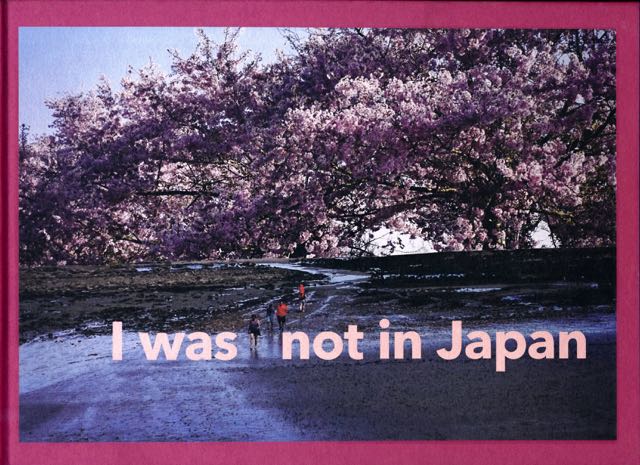 Wertman, Orna - I Was Not in Japan.