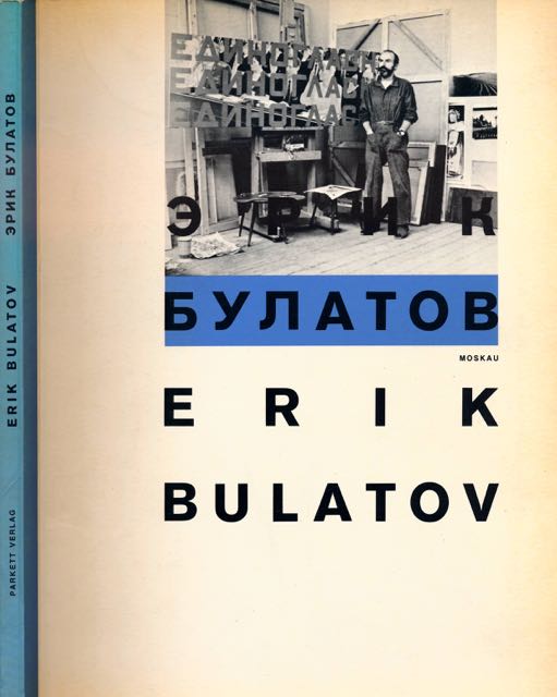 Jolles, Claudia  et al - Erik Bulatov.