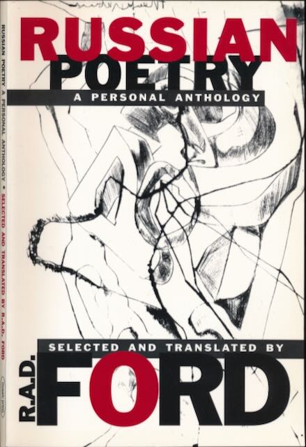 Ford, R.A.D. (ed.). - Russian Poetry: A personal anthology.