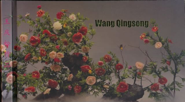Qingsong, Wang - Book of Postcards.