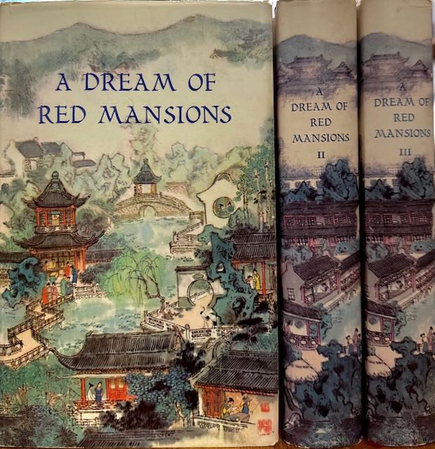 Hsueh-Chin Tsao & Kao Ngo - A Dream of Red Mansions in 3 volumes.
