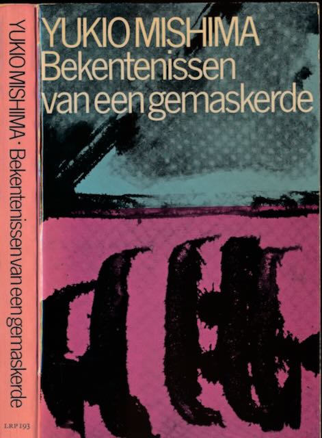 Yukiomishima - Bekentenissen van een Gemaskerde.