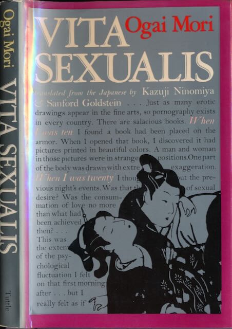 £®´Ž¤–, - Vita sexualis.: A Novel.